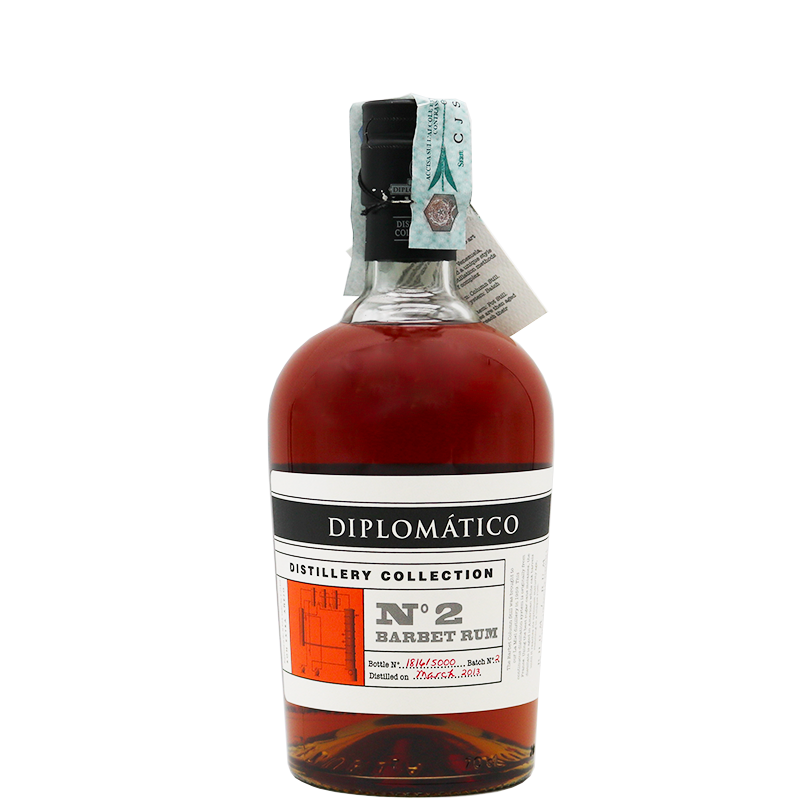Diplomatico Distillery Collection n°2 Column Barbet Diplomatico