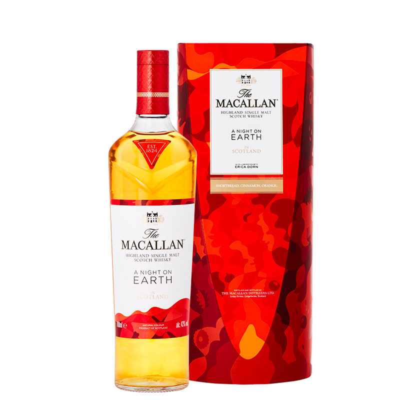 The Macallan A Night on Earth 2022 - Macallan